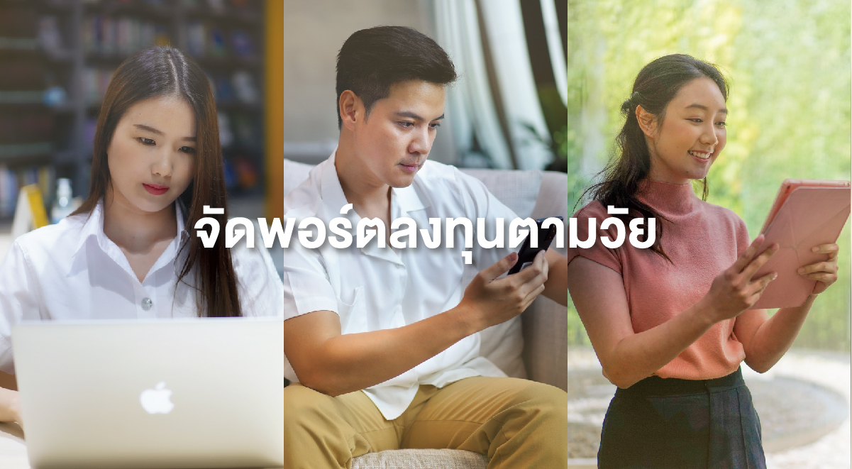 TSI_Article_046_Inv_Thumbnail