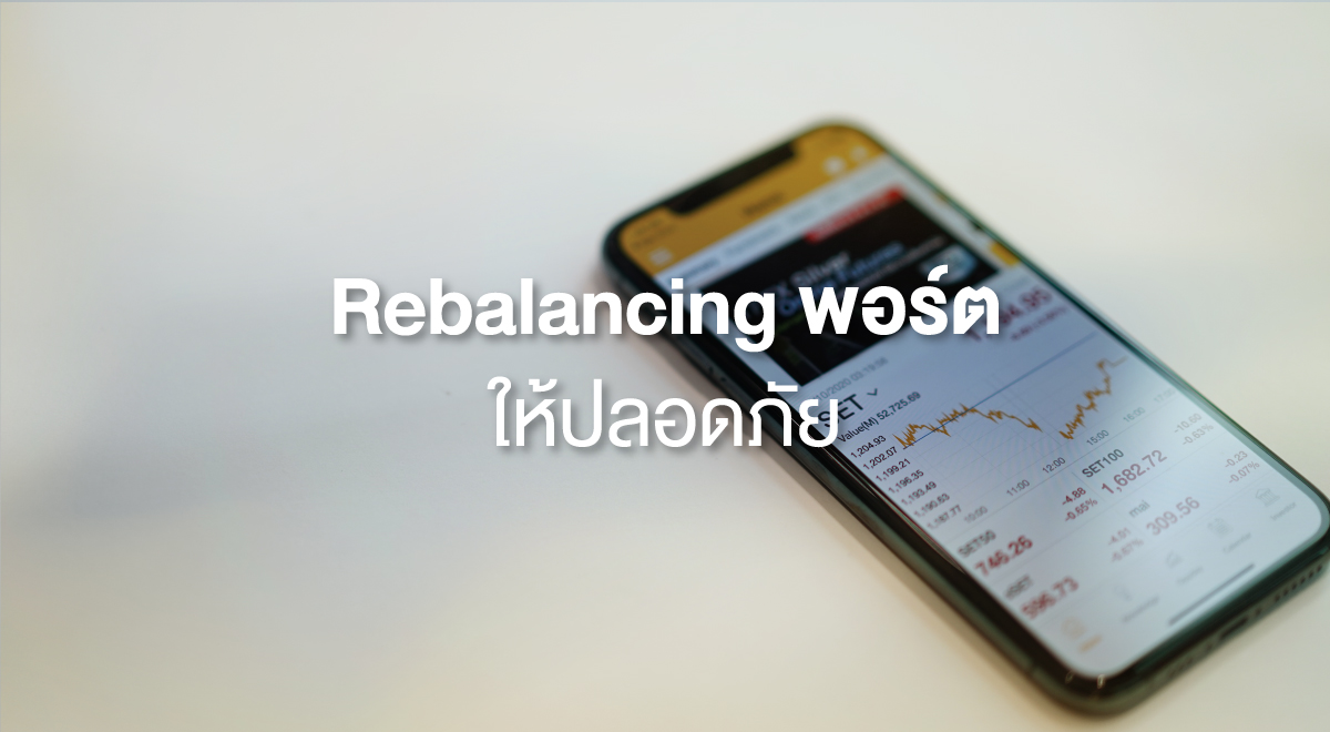 TSI_Article_048_Inv_Thumbnail