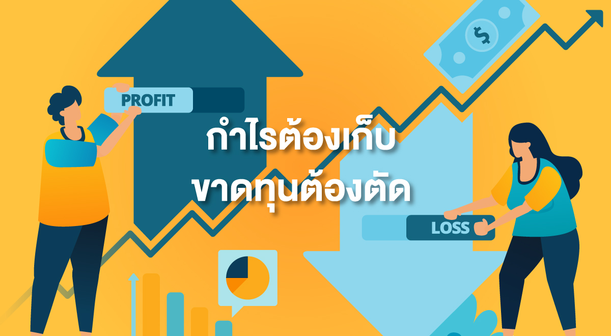 TSI_Article_063_Inv_Thumbnail