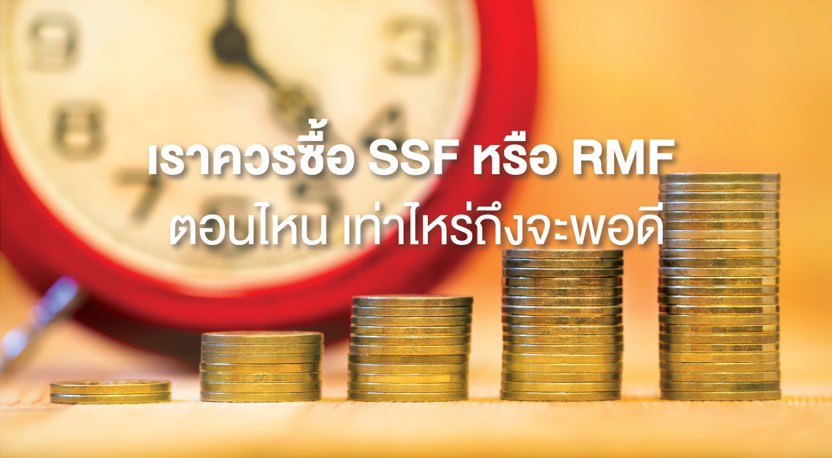 TSI_Article_084_Inv_Thumbnail