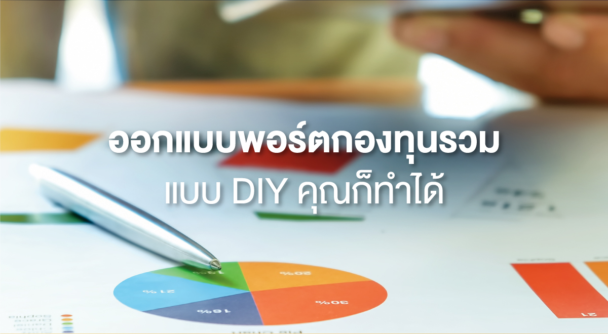 TSI_Article_087_Inv_Thumbnail