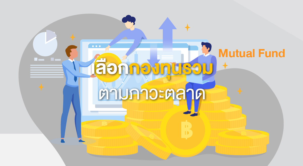 TSI_Article_090_Inv_Thumbnail