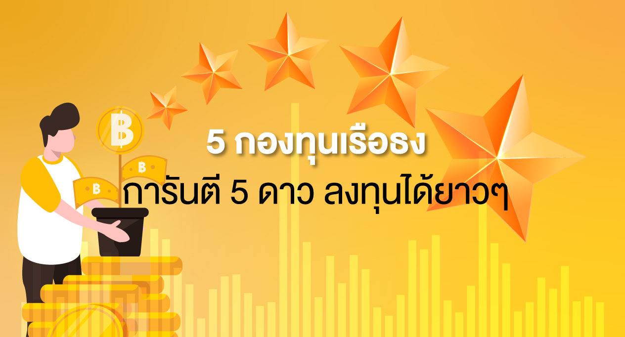 TSI_Article_091_Inv_Thumbnail