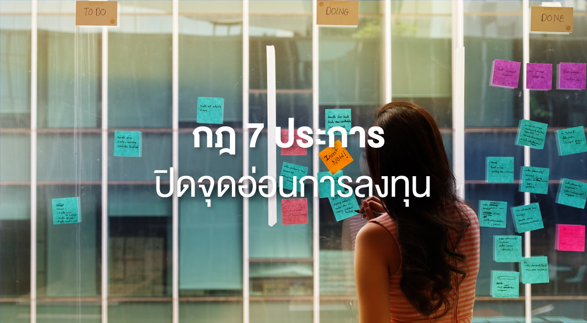 TSI_Article_041_Inv_Thumbnail