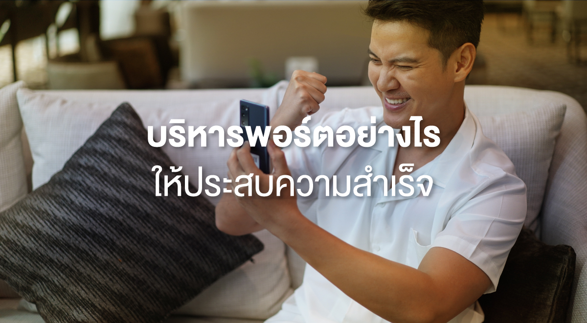 TSI_Article_044_Inv_Thumbnail