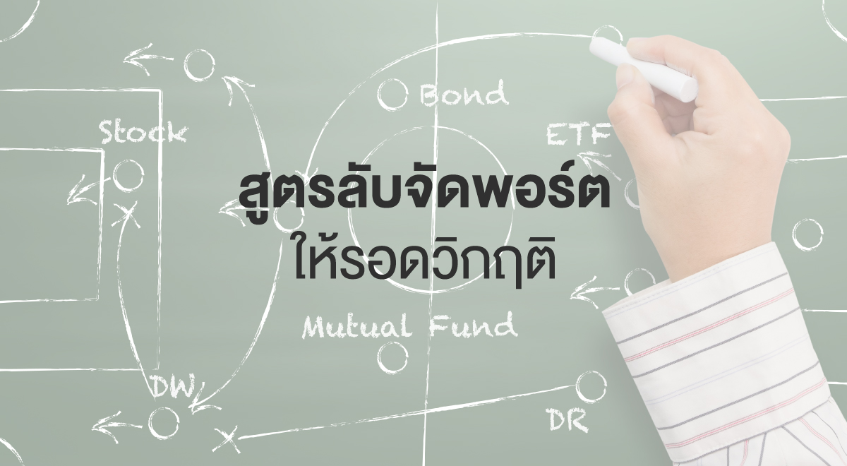 TSI_Article_061_Inv_Thumbnail