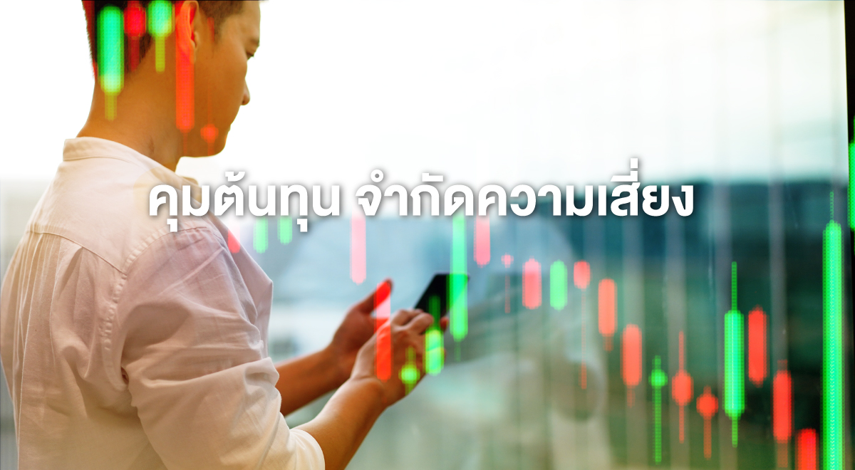 TSI_Article_062_Inv_Thumbnail