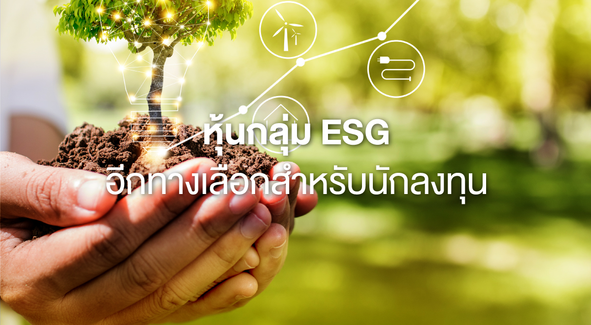 TSI_Article_066_Inv_Thumbnail