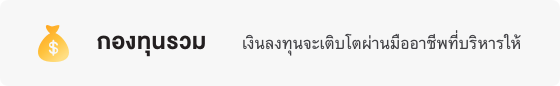 img-newinvest-op-6 img-newinvest-op-6