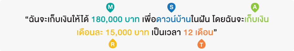 img-planning-1-08 img-planning-1-08