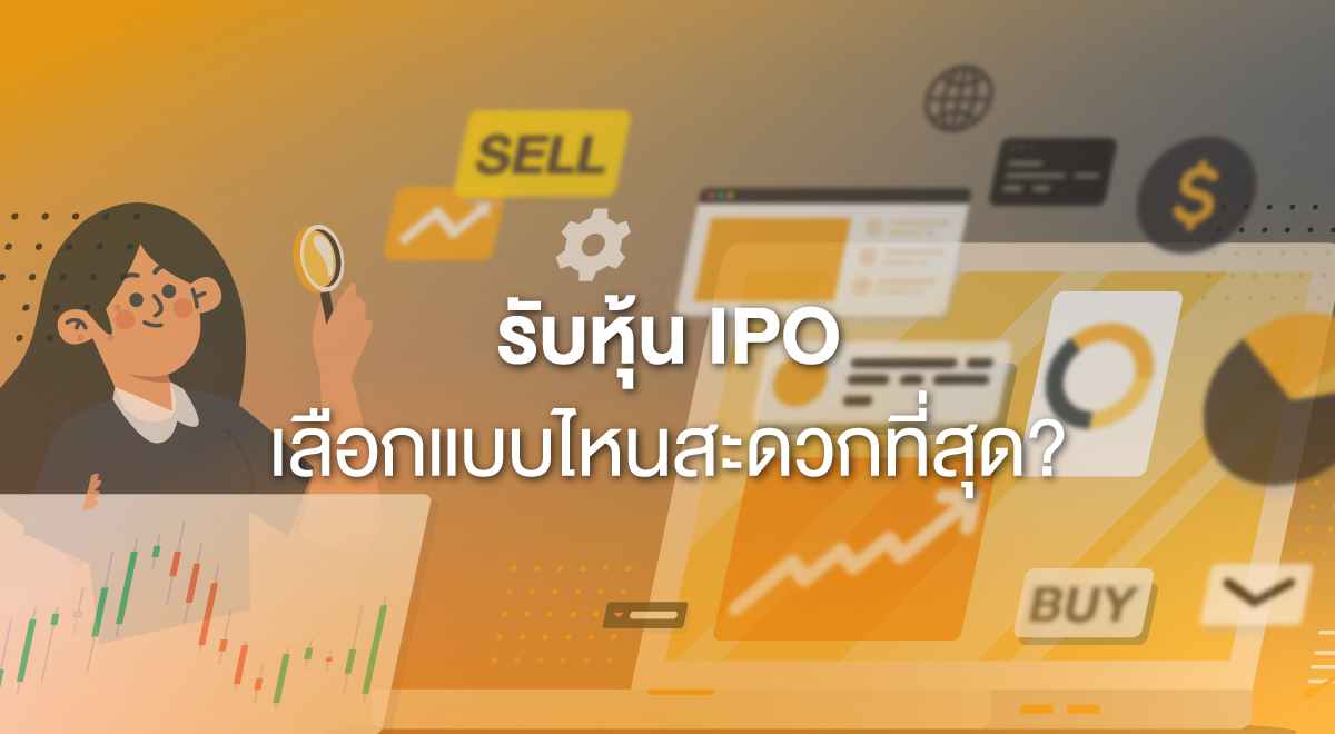 thumbnail 1200x660 setinvestnow