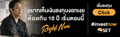 GDN-Ohm_Mobile-W320xH100-2