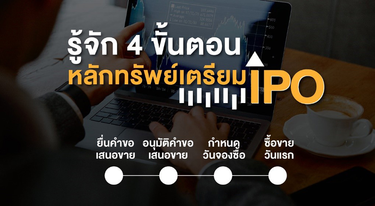 article-304-thumbnail