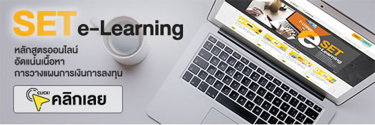 investor_classroom2022_banner1