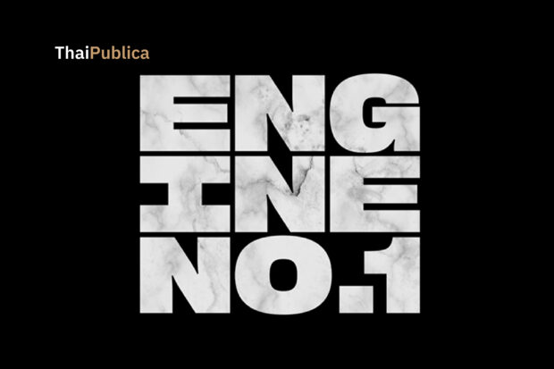 Thaipublica_ENG-01-620x413