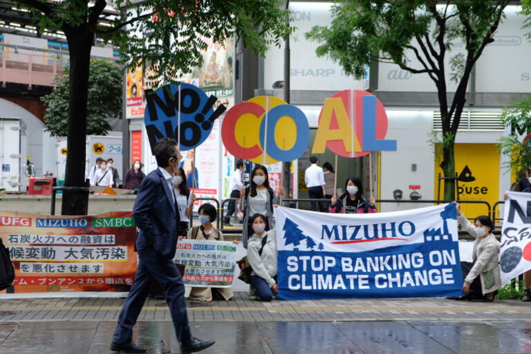 image2-1536x1024-1-768x512