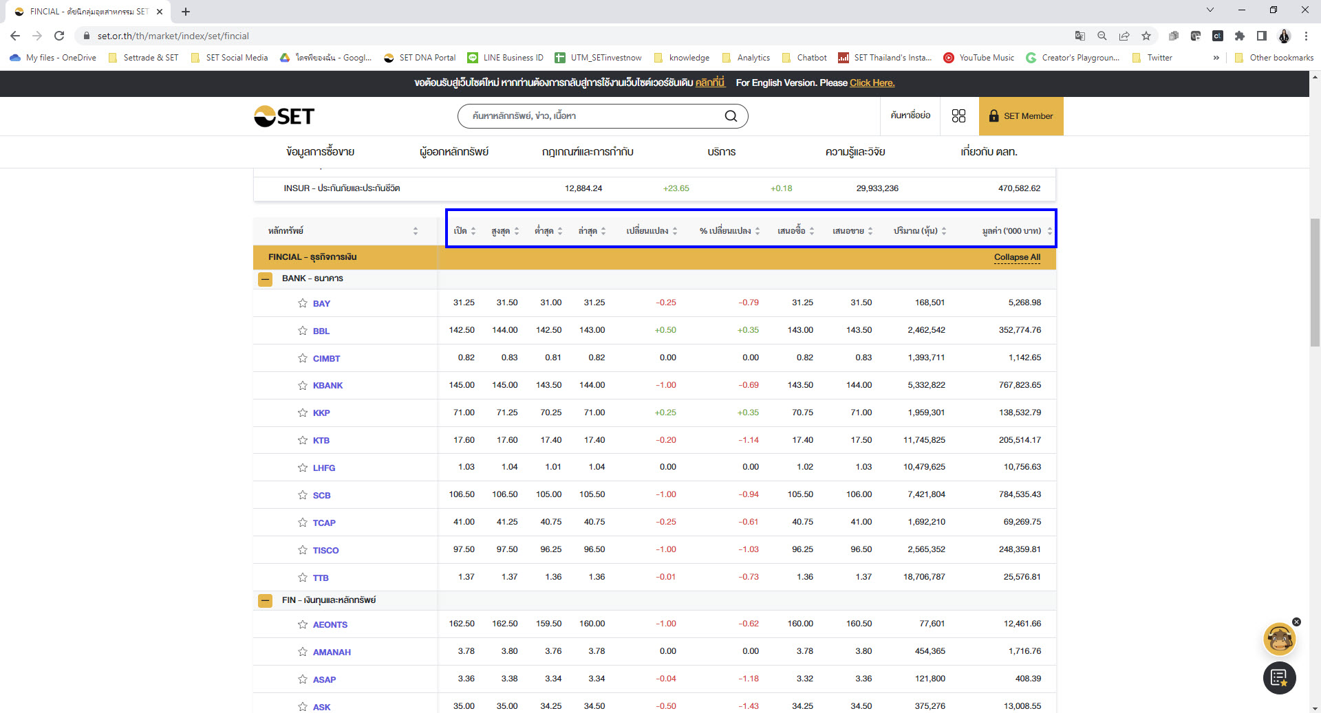 new-set-website-launch-ep2-15