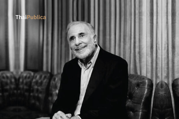 thaipublica_คาร์ล-ไอคาห์น-01-620x413