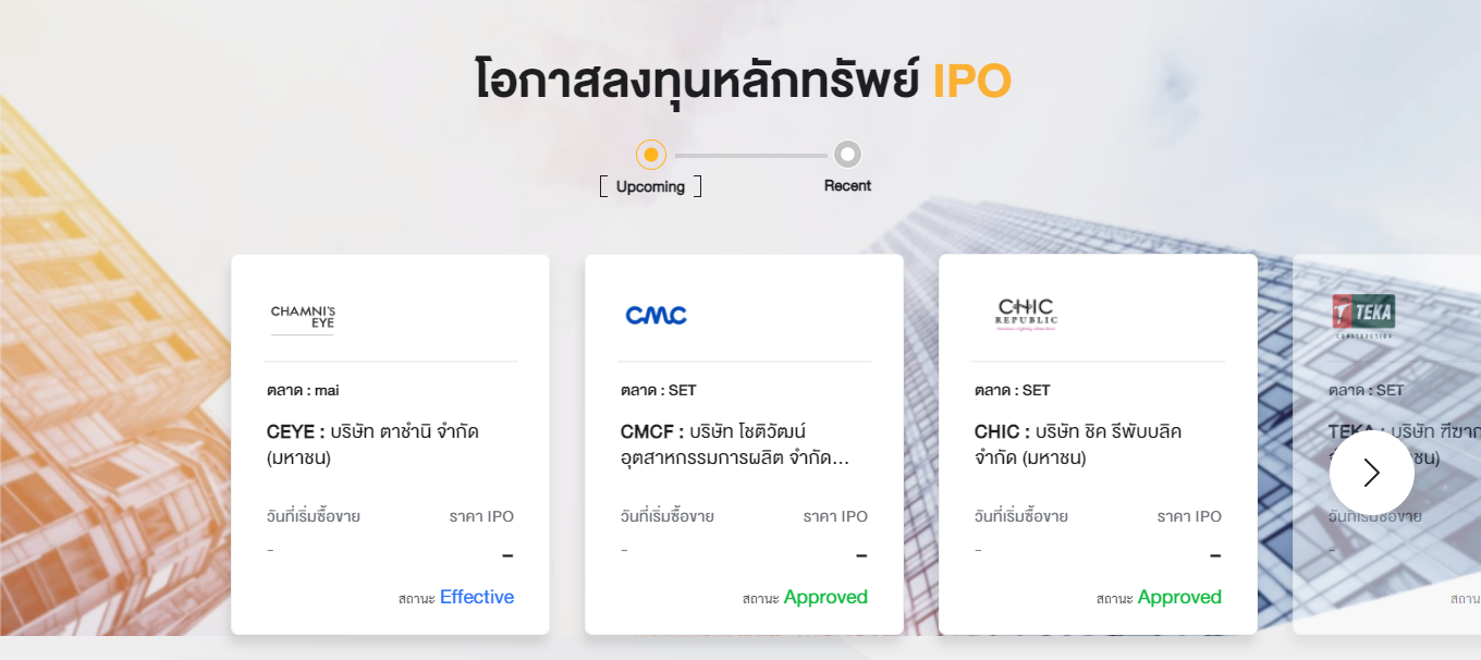 new-set-website-launch-1-3