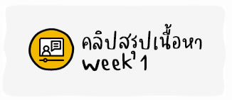 21day-2023-live-clip1