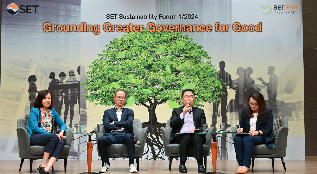 ESG Academy_CG investment 1