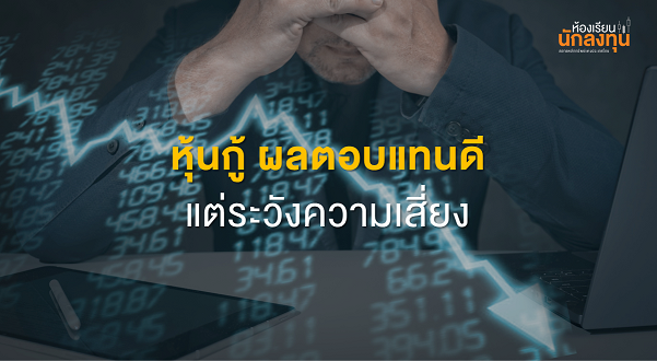 TSI_Article_550_Inv_Thumbnail