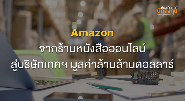 TSI_Article_552_Inv_Thumbnail