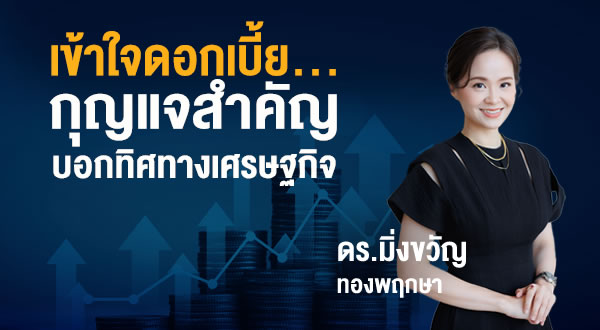 investor_classroom2024_thumbnail01-edit