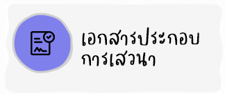 21-day-foreign-live-week1-01-Edit