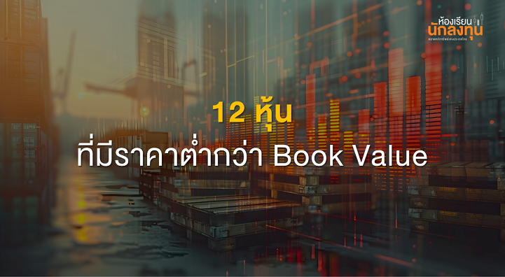 TSI_Article_600_Inv_Thumbnail