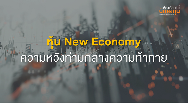 TSI_Article_601_Inv_Thumbnail