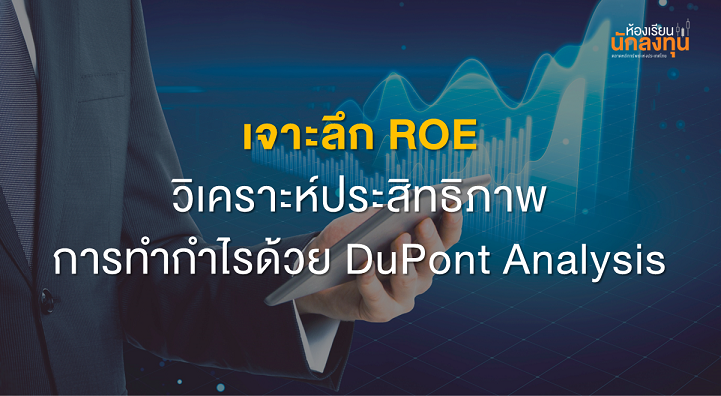 TSI_Article_607_Inv_Thumbnail