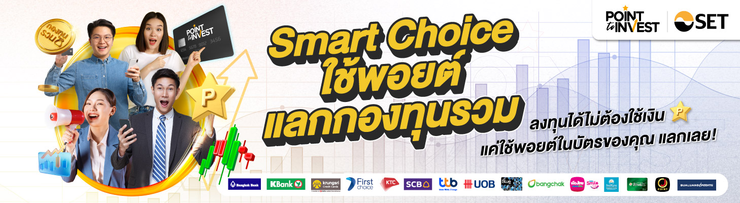 202406-pointtoinvest-main