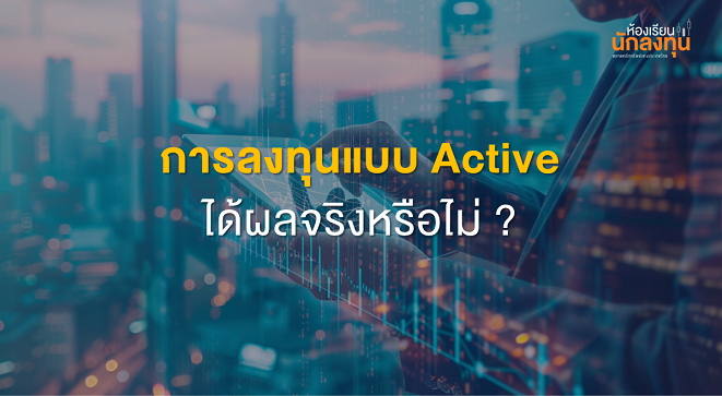 TSI_Article_596_Inv_Thumbnail