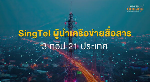 TSI_Article_597_Inv_Thumbnail