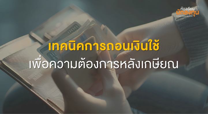 TSI_Article_598_Inv_Thumbnail