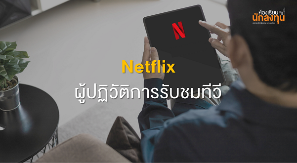 TSI_Article_555_Inv_Thumbnail