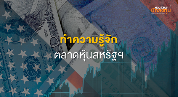 TSI_Article_556_Inv_Thumbnail