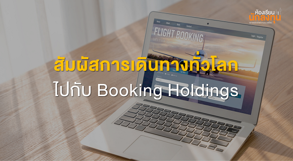 TSI_Article_558_Inv_Thumbnail