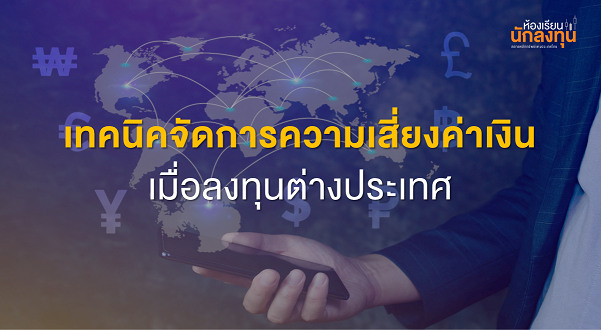 TSI_Article_561_Inv_Thumbnail