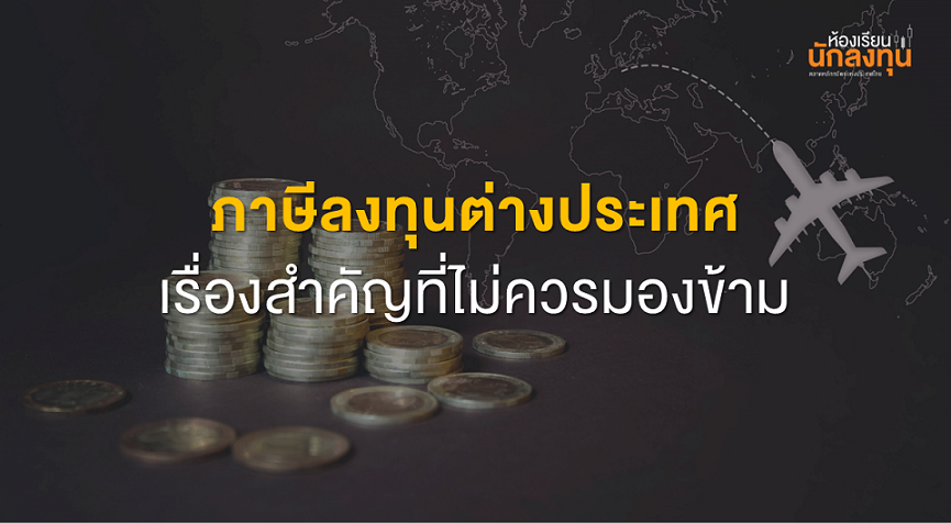 TSI_Article_569_Inv_Thumbnail