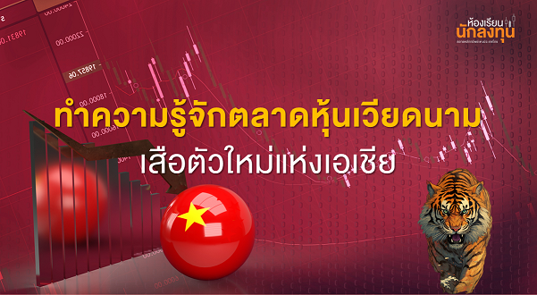 TSI_Article_571_Inv_Thumbnail