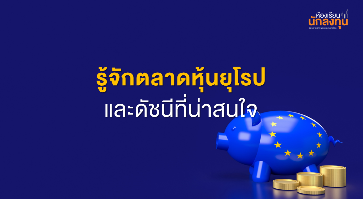 TSI_Article_572_Inv_Thumbnail