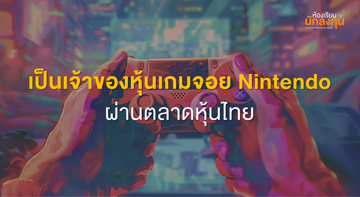 TSI_Article_592_Inv_Thumbnail
