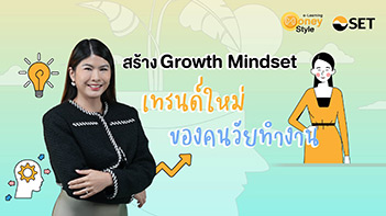 Thumbnail_WMD1036-Edit