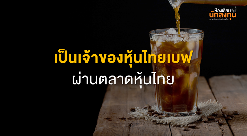 TSI_Article_615_Inv_Thumbnail