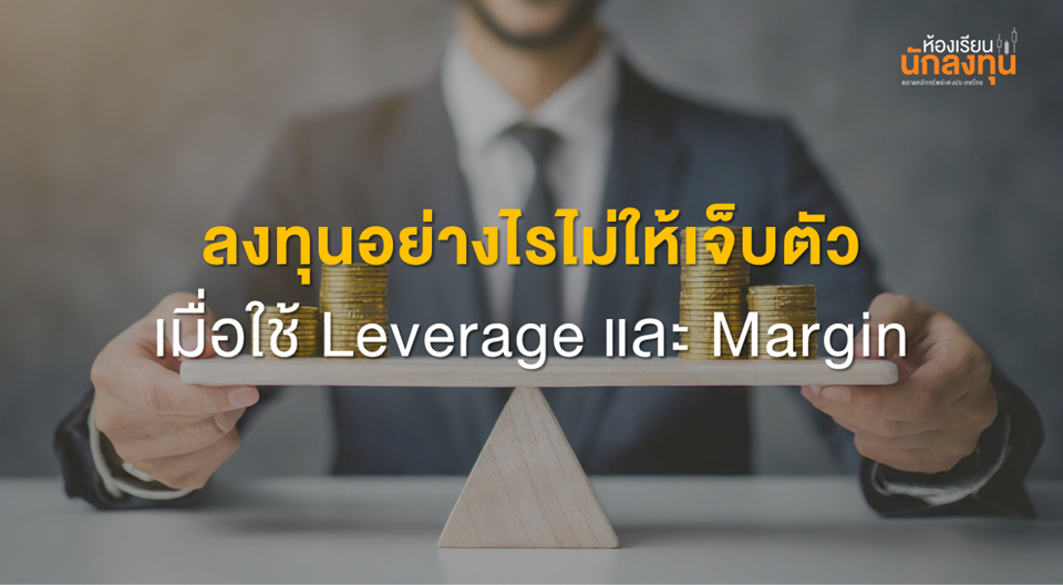 TSI_Article_625_Inv_Thumbnail