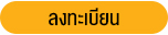 investorclassroom2025btnRegis
