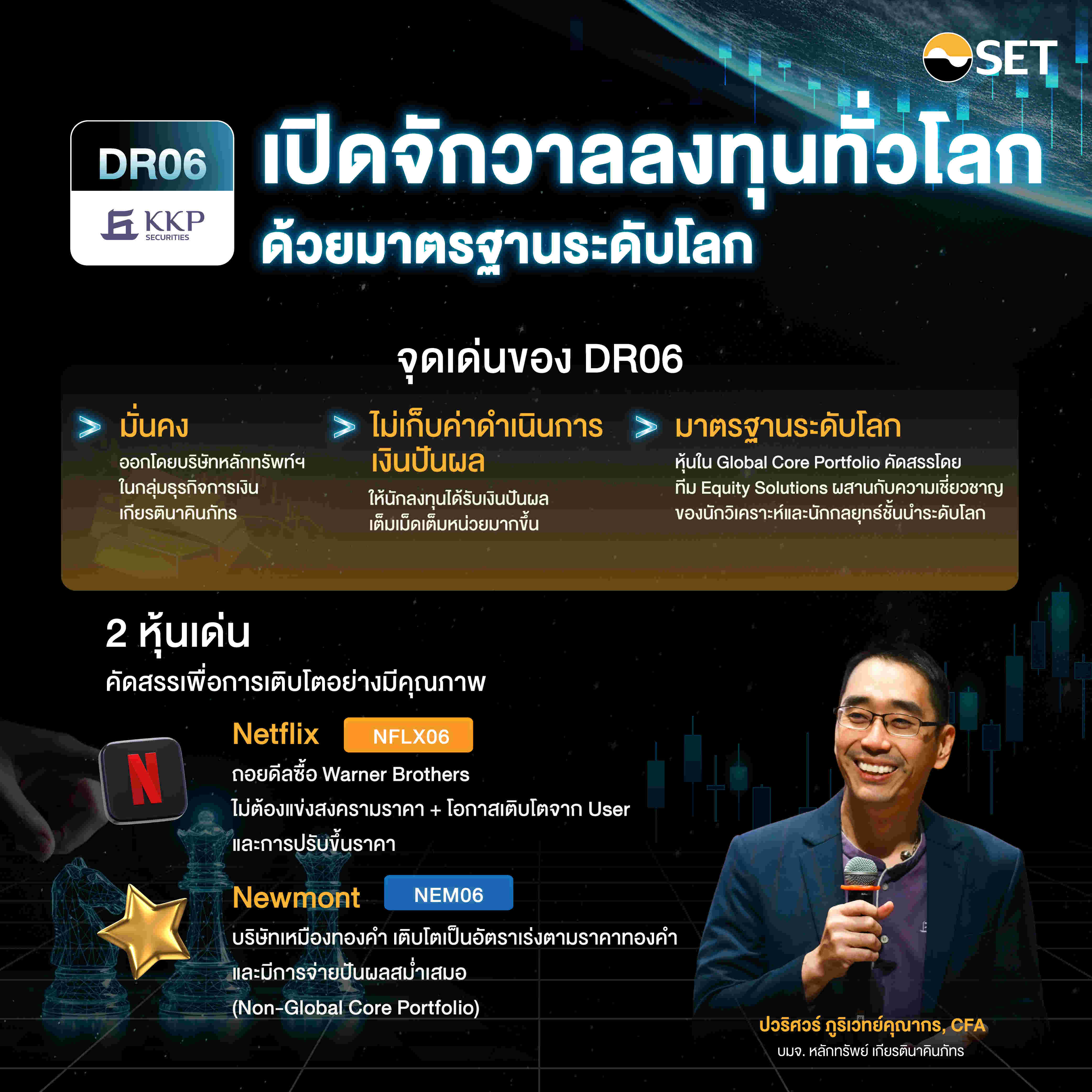 SET Content Marketing Commu. - Photo Album-REV6_03