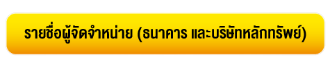 click-03
